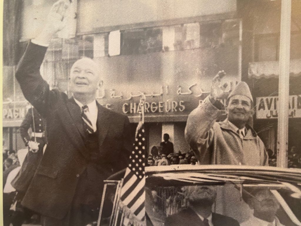 Presidential visit by Eisenhower